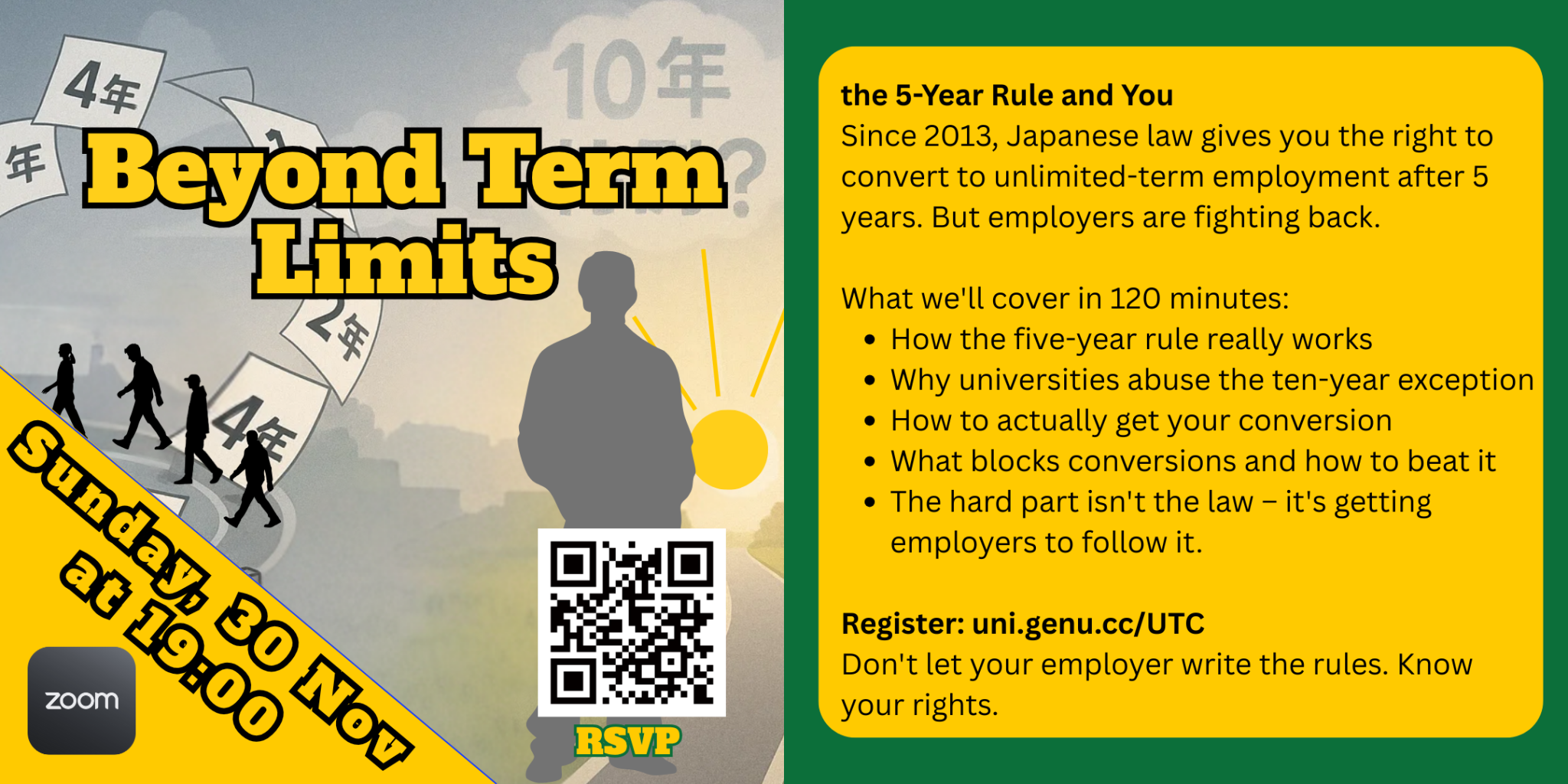 Beyond Term Limits: the 5-Year Rule and You – General Union